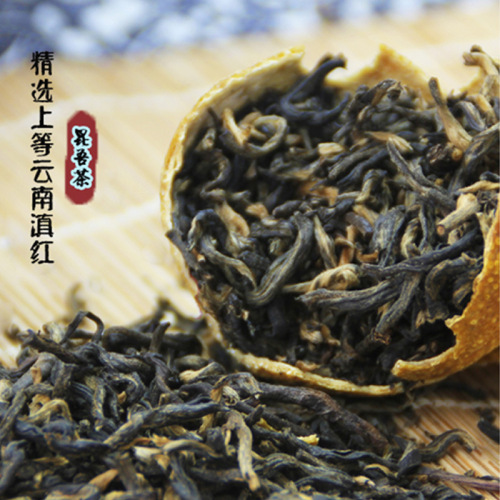 Lemon Black Tea, Little Lemon Red, Golden Lemon Slice Tea, Ancient Tree Yunnan Dian Hong Tea, Wholesale Loose Leaf