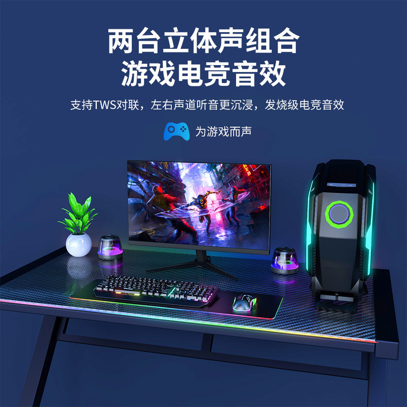 M2源工場独自設計磁気吸着式Bluetoothスピーカー ミニサブウーファー 越境人気商品|undefined