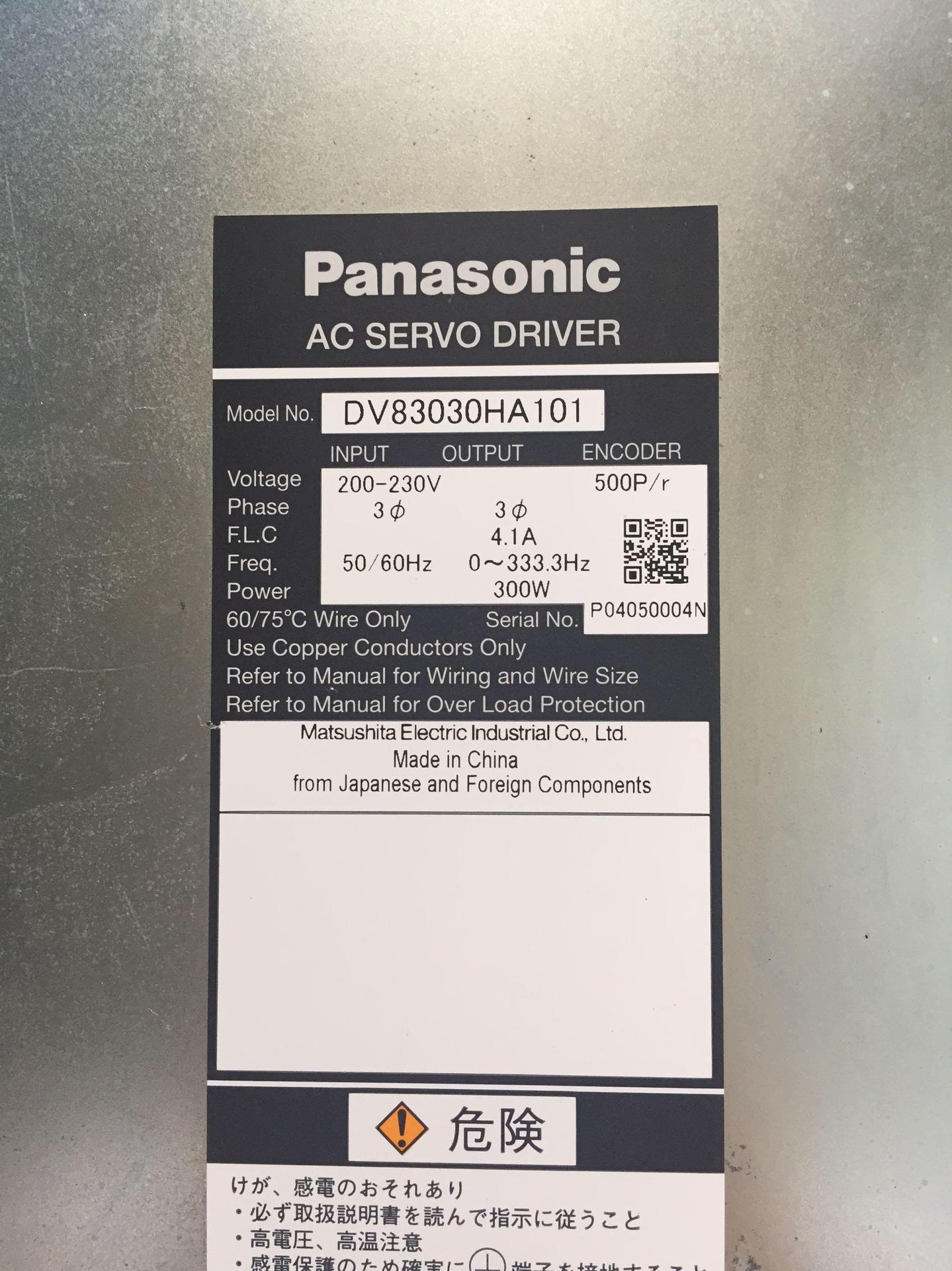 *DV83030HA101 MSDA103A1A MDDA353D1A37 松下 伺服驱动器 现货