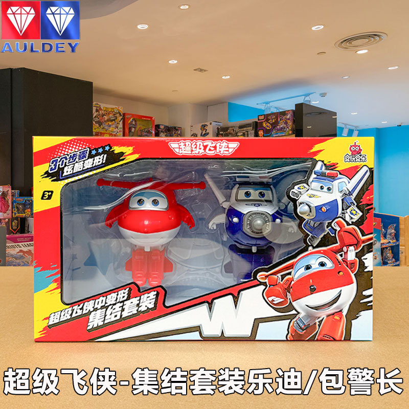 正規版アウディ超飛侠機庫大サイズ変形楽迪小愛大壮金少年クール威ロボット玩具|undefined