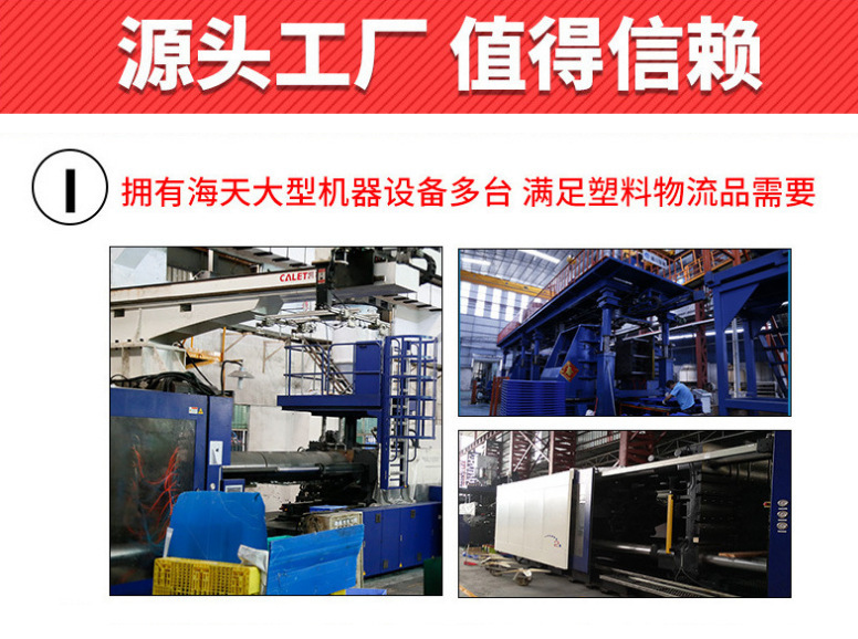 微信图片_20240229153339