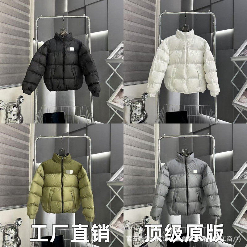 Putian High Version North Face American Version 90S down Jacket New Men's and Women's 700 Puff Jacket Embroidered Couple Jacket Trendy Putian High Version North Face American Version 90S down Jacket New Men's and Women's 700 Puff Jacket Embroidered Couple Jacket Trendy
