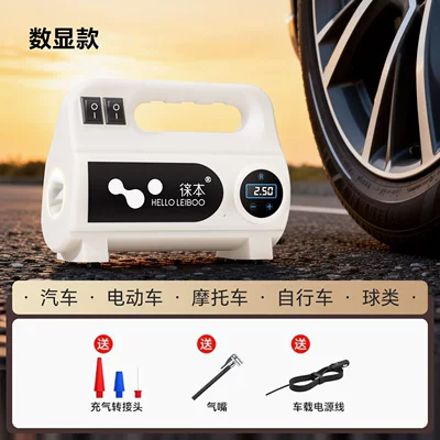 Hava nasosu Portable Electric Car - white-digital-display
