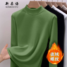 �½q����I�����Ůʿ�ȴ��ﶬ���¿�ӽq��a���⴩�ٴů����