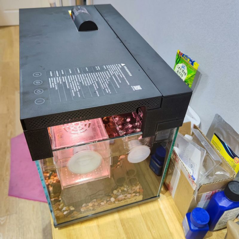 Soporte de aumento de la pecera inteligente Xiaomi Mijia, desempañamiento y disipación de calor 3cm, se puede colocar y modificar la cubierta superior