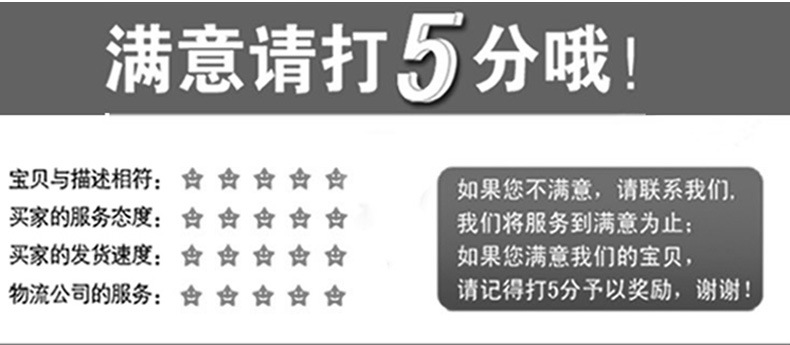 三轮挂桶垃圾车_14.jpg