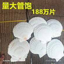 �L����ؐ����ؐ�� ����ؐ��ɫؐ�� �;�ؐ���ֹ�diy��ؐ�����l