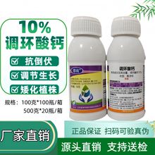 �W��10%�{�h���} ����ˮ���������˥����ٰlѿ����������aֲ��