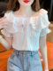 French Style Elegant Ruffled Top Women's Summer Design Chic Drawstring Shirt Niche Puff Sleeve Chiffon Shirt