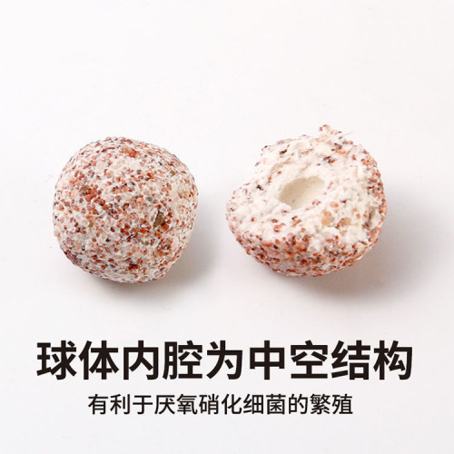 Filtering material nanos hollow quartz sphere nitrifying bacterial house ceramic ring far infrared culture sphere biochemical ball