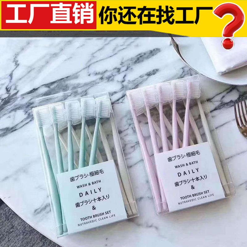 solar system Unstamped Macaroon toothbrush adult Small head Soft fur 10 disposable sheath Home lovers toothbrush