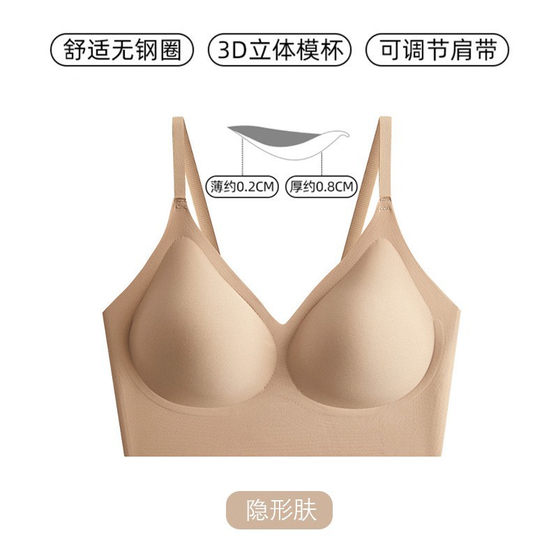 밀크커피 (보이지 않는 추천! 얇은 어깨끈)