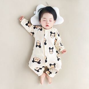 �ļ����{������냺�L���B�w�����w�S�����o�ǹ��¾W��˯�¼Ҿӷ�