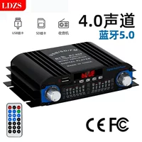 Трансграничные горячие продажи BT-998 четыре канала Bluetooth 12V автомобиль домашний усилитель Amazon для внешней торговли горячие продукты