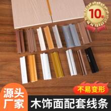 �X�Ͻ��b��l���ɠ���幤���ꖽ�ľ����տ���߅�l�o�������