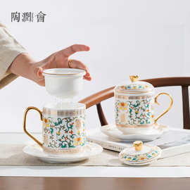 陶润会玉瓷中式茶杯陶茶杯套装高级感 茶杯分离杯带手柄办公杯
