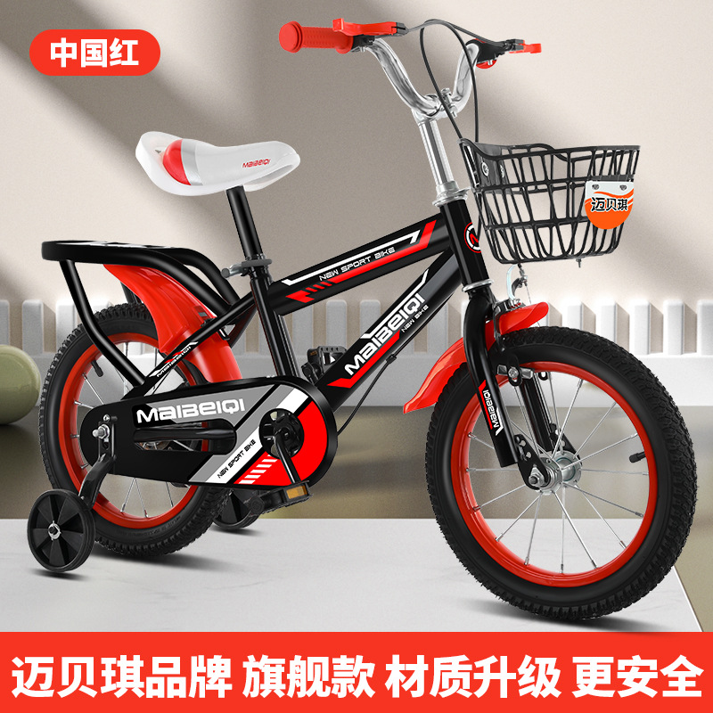 En stock al por mayor de los niños de la bicicleta de acero de alto carbono nuevo 12-18-inch niños y niñas de la bicicleta con la rueda auxiliar