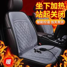 ?ʯīϩ��܇�ӟ����|����������܇�d12v��늼ӟ���b���|܇