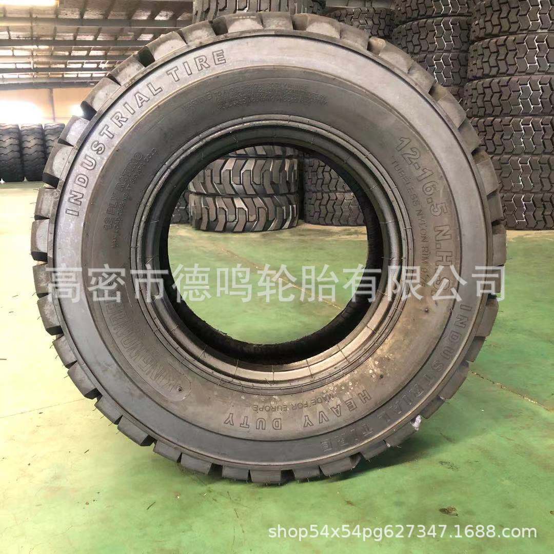 Los fabricantes de suministro de neumáticos sólidos 10-16,5 minicargador neumático sólido 12-16,5