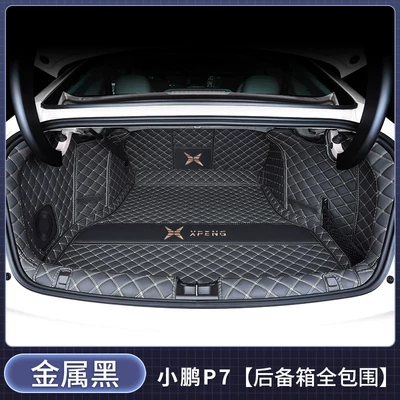 Trunk Mat of the XPeng P7 - fully-enclosed-metallic-black-baby-safe-thickened-material-xiaopeng-p72025-2026-new-modified-model