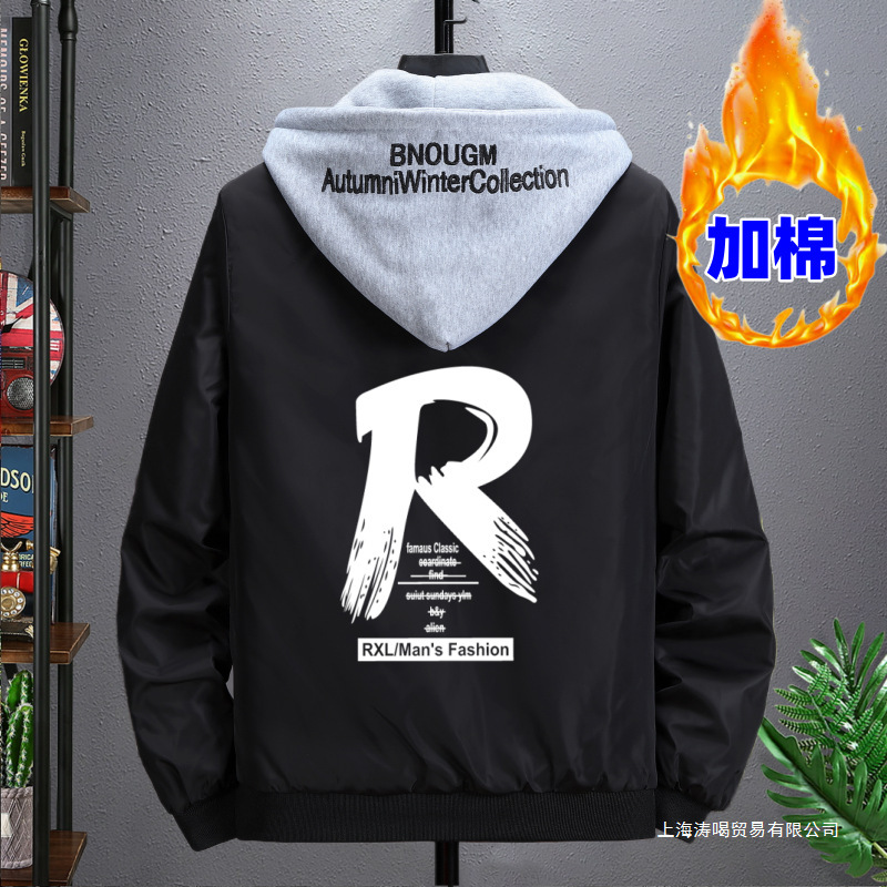 2025 Autumn and Winter New Warm Jacket Men's Trendy and Handsome Student Loose Spring and Autumn Jacket Thickeneded Boys' Cotton Coat