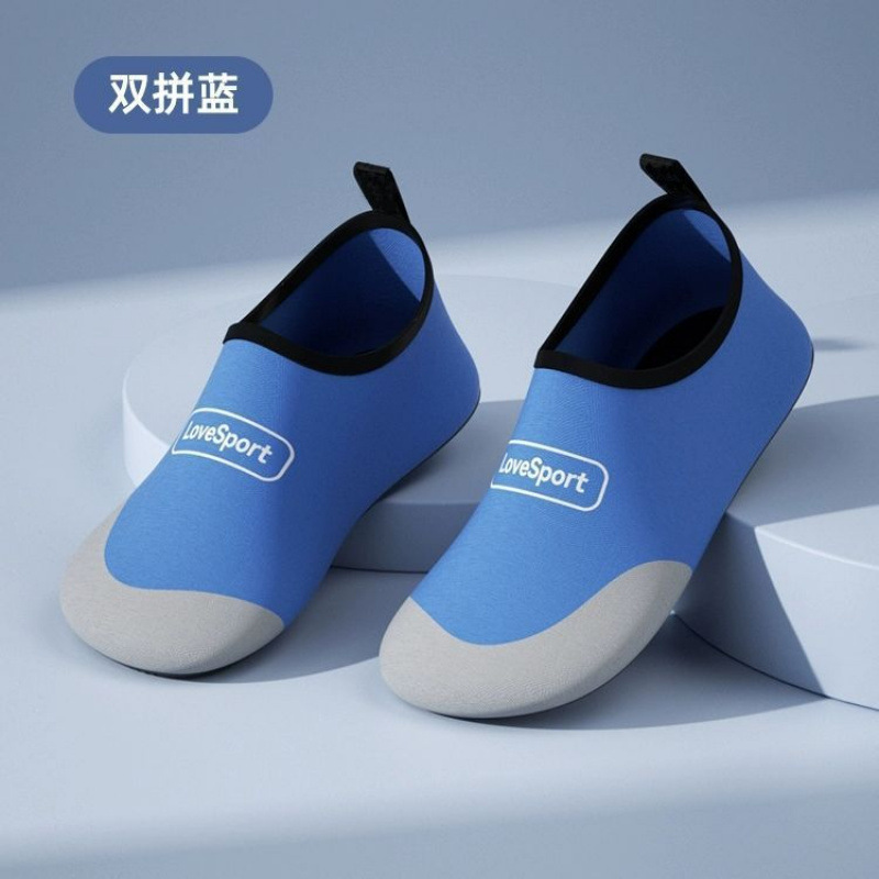 夏用ソフトソールサイレントスポーツシューズ、衝撃吸収、滑り止め縄跳びシューズ、女性用ピラティス専用ヨガシューズ、屋内ドロップシッピング|undefined