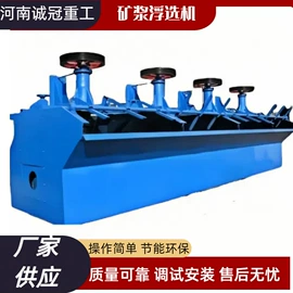 破碎机;其他粉碎设备;离心机