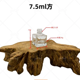玻璃瓶;玻璃包装容器;喷雾瓶