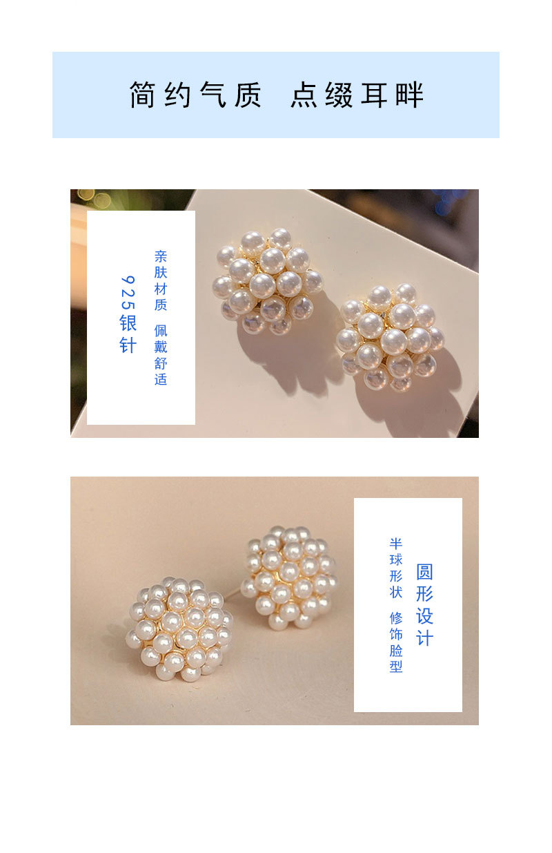 半球珍珠耳钉_05.jpg