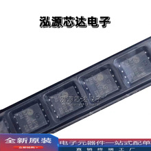 ȫ��ԭ�bAP75N03NF ���bPDFN5*6-8L 30V 75A 5.8m&Omega; 24W ��Ч����