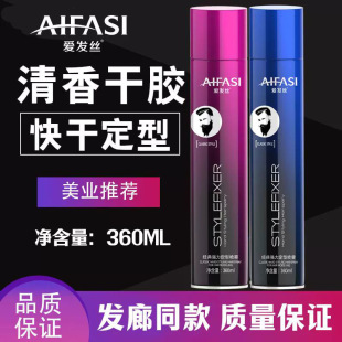 �۰l�z����l�z���F���l�ꌣ�ó־����ɱ������͸��z�l�����l��Ʒ