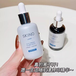 SKINO����3.0��ӡ���A�����t�ڶ�ӡ������Դ�^��ڸ����Ͷ������o