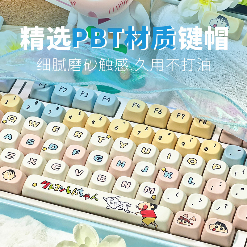 Crayón pequeño nuevo botón de salsa PBT cinco lados sublimación caliente de alto valor facial Wolff arachnida avante x87 millas de K99VGNv98