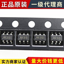 MT2492 SOT23-6 ȫ��ԭ�b �zӡA616 ͬ������DC-DCоƬ 16V 2A