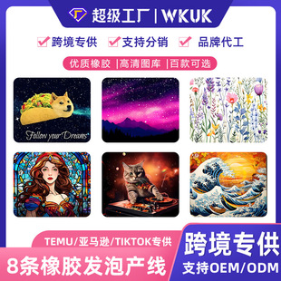 ����С̖��ˉ|ins�LŮ���k����yܛ�|�Pӛ����X�o��|�k������