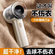 ؐ���R����ë������������������·�ȥë���޼��������β���ë��