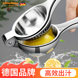 ♡ Thickened Juicer Manual Lemon Clip Orange Juice Press Multifunctional Portable Juicer Small Home