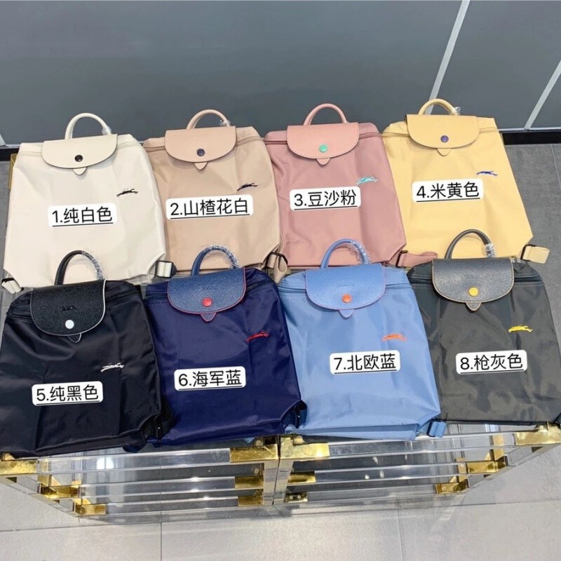 French Longchamp Bag 70Th Anniversary Commemorative Backpack Embroidered Mani Nylon Bag Foldableing Travel Bag Waterproof Backpack