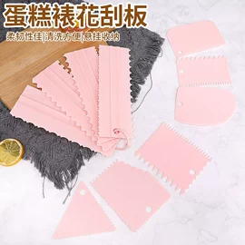 烹饪勺铲;蛋糕模;食物夹