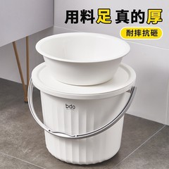 蓋付きバケツ、家庭用厚みのあるポータブルバケツ、プラスチック洗面器、学生寮セット、座ることができる入浴バケツ、プラスチック