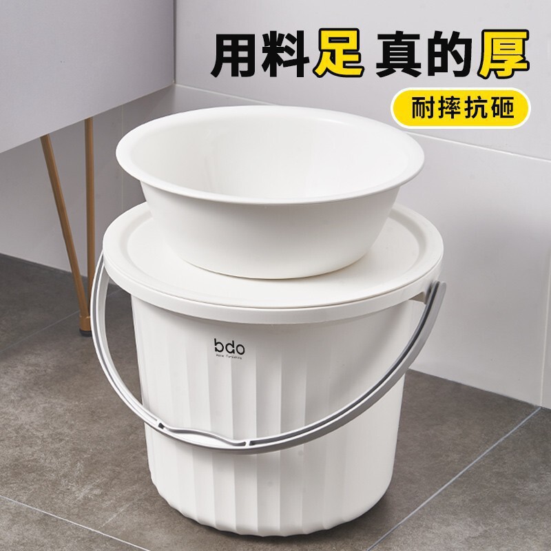 蓋付きバケツ、家庭用厚みのあるポータブルバケツ、プラスチック洗面器、学生寮セット、座ることができる入浴バケツ、プラスチック|undefined