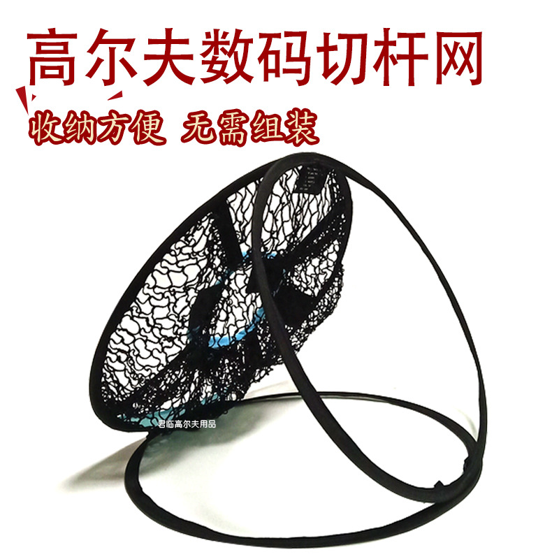 �߶��������и�������������и���ϰ��������ǶȻӸ���ϰ�۵�