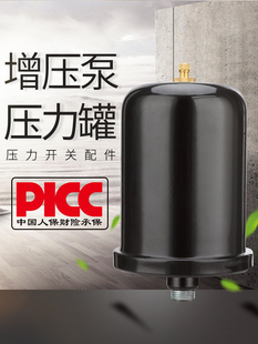 �������ˮ������������1L2L������ˮ�Ú≺�މ����_�P���������