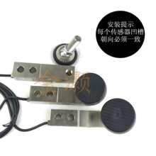 ����HH8C1�ֵذ�������SS130 HL6G HSB3T HL6E500�泵�Ӵ�����