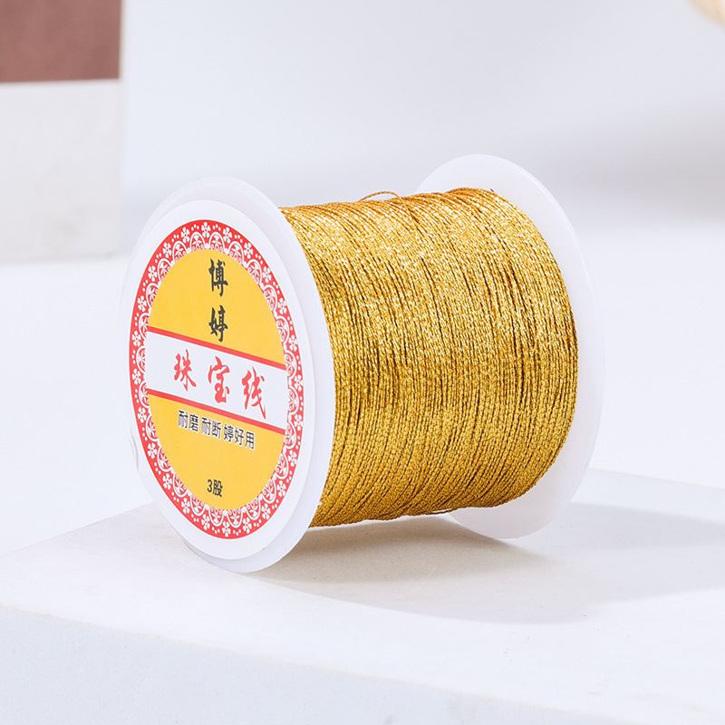 金銀糸 DIY ジュエリー編み糸金銀ブレスレット巻きネックレスタグラインタワーワイヤー|undefined