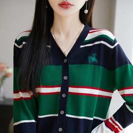 法式撞色条纹开衫外套25春秋季新款洋气针织衫女时尚简约别致上衣