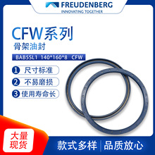 ��CFWԭ�bBAB5SL1�ߴ�140*160*8�Ǽ��ͷ�Һ�����D�ܷ���F؛