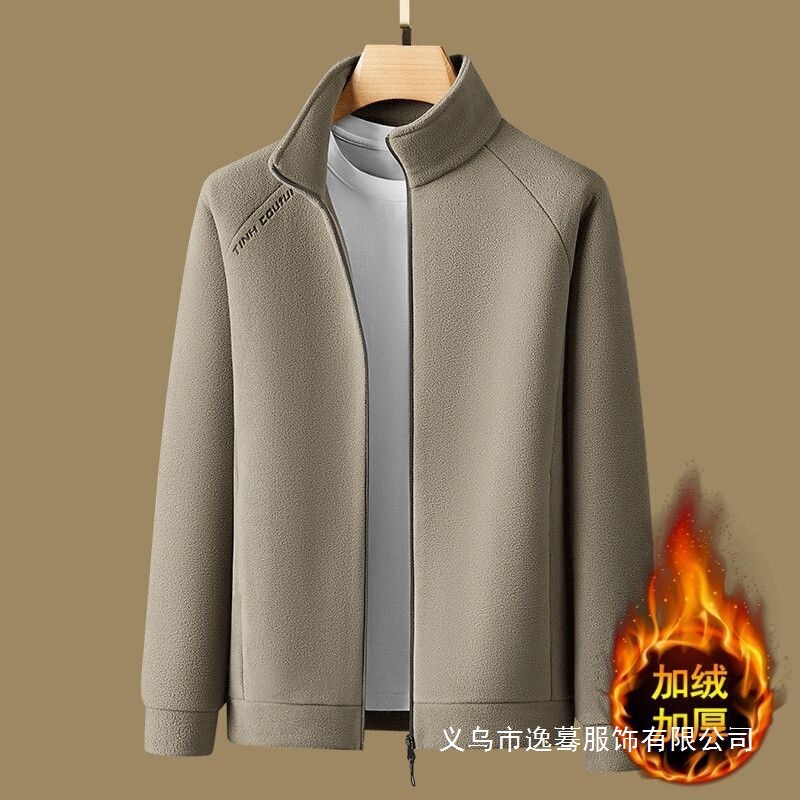 2025 Autumn and Winter Double-Sided Velvet Sweater Men's Stand Collar Cardigan Zipper Jacket Plus Velvet Warm Jacket Youth Wholesale