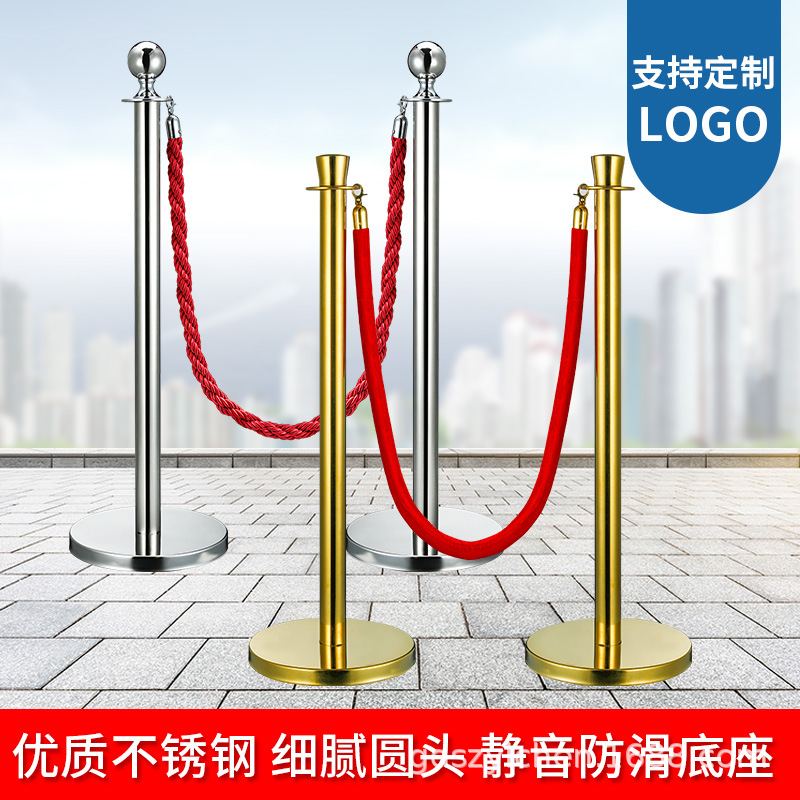 杆迎宾仪栏立柱酒店大堂围防护一米五线排队隔离带绒布麻花绳阻隔