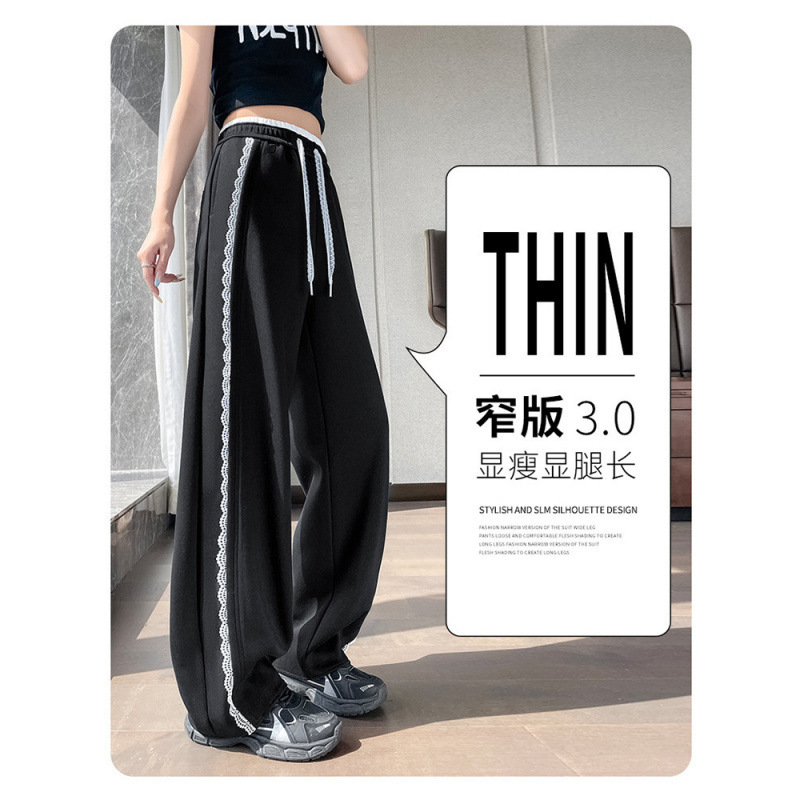 蕾丝弯刀裤女2025秋冬新款花边拼接高级感阔腿裤休闲香蕉运动长裤|undefined